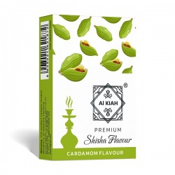 Cardamom 50grams